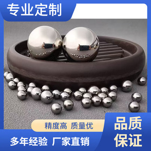 �������P���32mm35mm38mm40mm42mm45mm48mm50mm���P��� �����