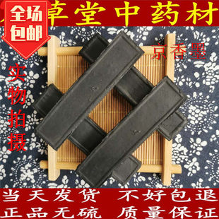 ���u����ī ��؛��؛��ī ī�V�����ī��ī�l �Ɍ���500�˰��]