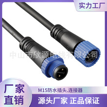 M15��ˮ�B����ĸ���^����·���W������ģ�M�Դ�_�PLED�Ӳ��^