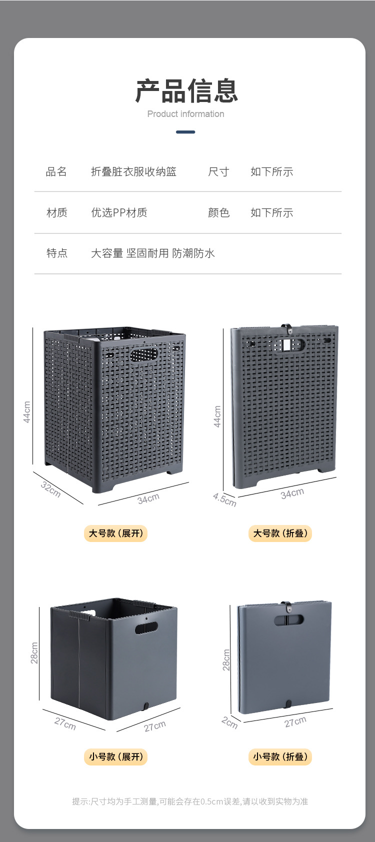 详情_15.jpg