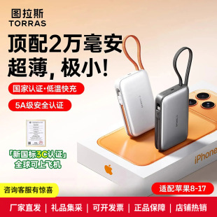 �D��˹20000������늌�������3C���w�C�Ԏ����m���O��17��䳬��