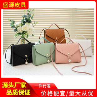 (Cross-border trading), small bag, fresh cute shoulder bag, 2023