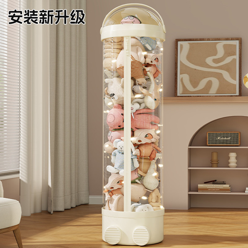 Cubo de Almacenamiento para Peluches de Gran Capacidad para el Hogar