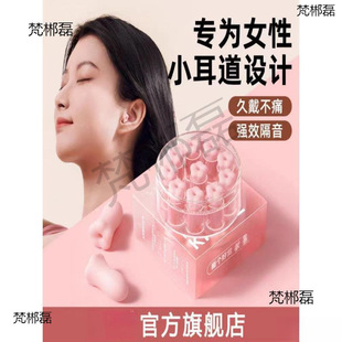 ��ܛС�ɵĶ���˯��˯�X����������������􇣽�����