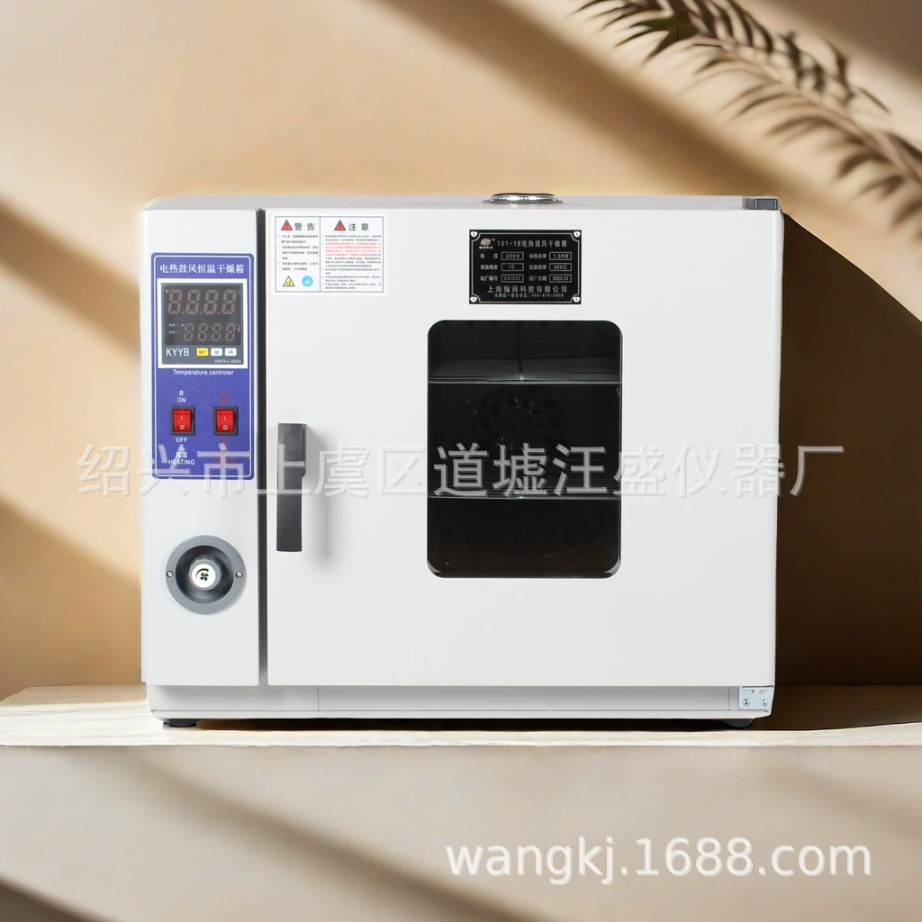 Электрическое тепло и постоянная температура воздуховод сушильный шкаф лабораторный небольшой сушильный шкаф для пищевых продуктов промышленная высокотемпературная печь производитель