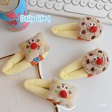 秋冬毛绒可爱红鼻子巧克力曲奇饼干发夹甜美儿童碎发刘海夹发饰女