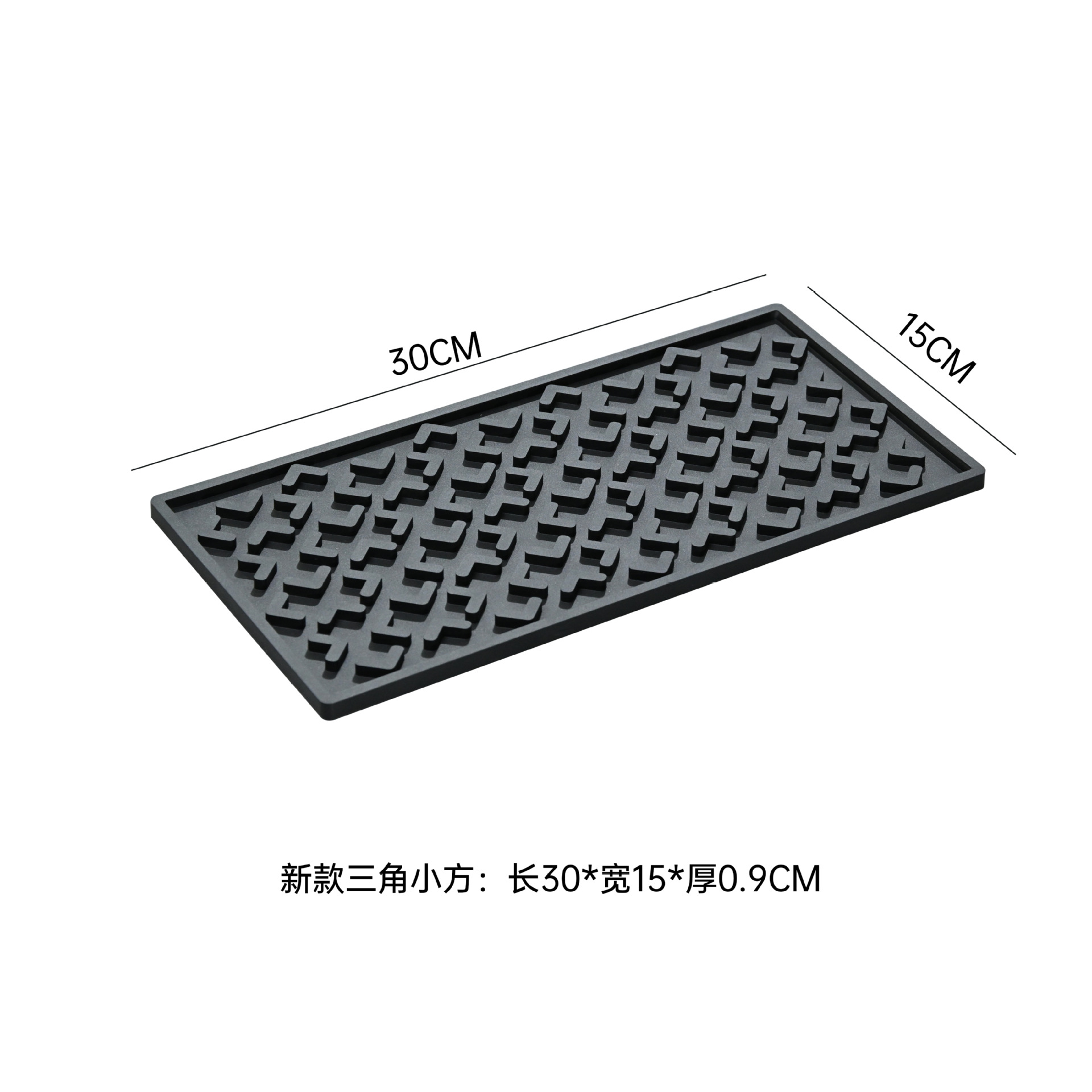새로운 작은 정사각형 30*15CM(60개/상자)