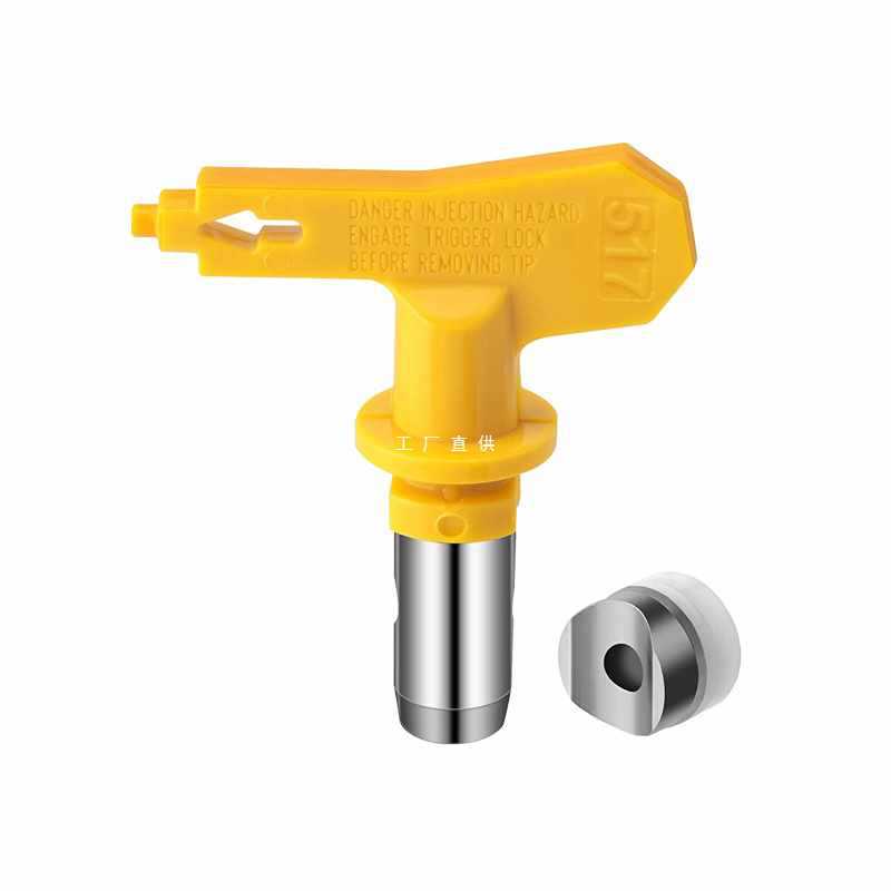 ✅台盈喷涂机喷嘴高压无气喷漆机枪嘴配件通用进口油漆乳胶漆鸭嘴