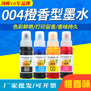 �m�Ð�����004������īˮL1119 L3108 L3115 3116 3118 L3156