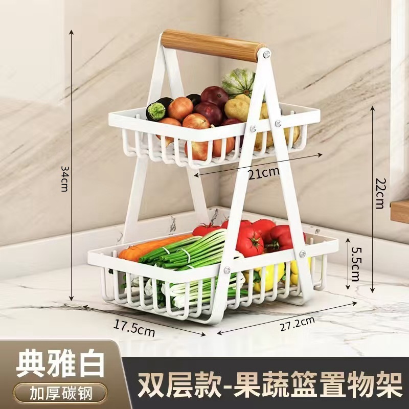 Estante multicapa desmontable transfronterizo canasta de frutas de doble capa y tres capas cocina sala de estar decoración de almacenamiento bocadillos canasta de mano