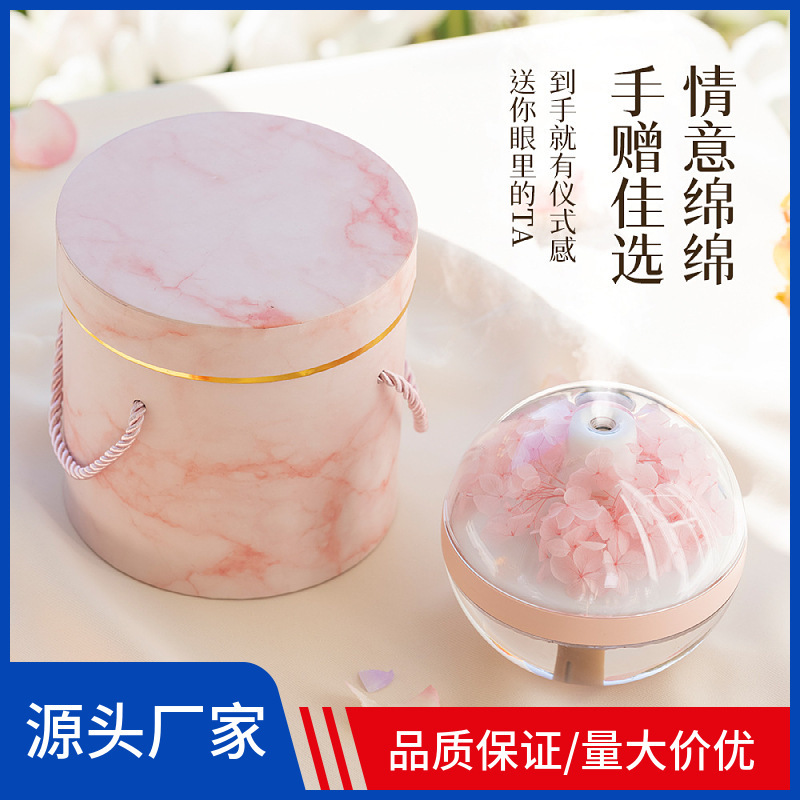 Preserved Flower Humidifier New Aromatherapy Small Portable USB Desktop Bedside Atmosphere Light Creative Gift