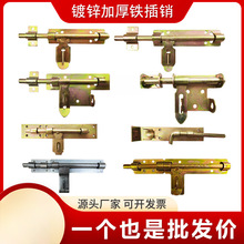 �Ӻ�Ӵ�僲��\�F�T˨��ʽ���Ӱ�˨�ɒ��i�M���N�F�T���T���I�T�V