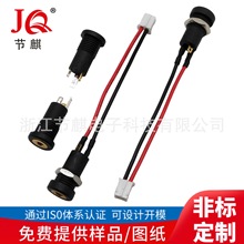 带连接线PJ391音频插座3.5立体声带螺纹耳机接口防水带连接线母座