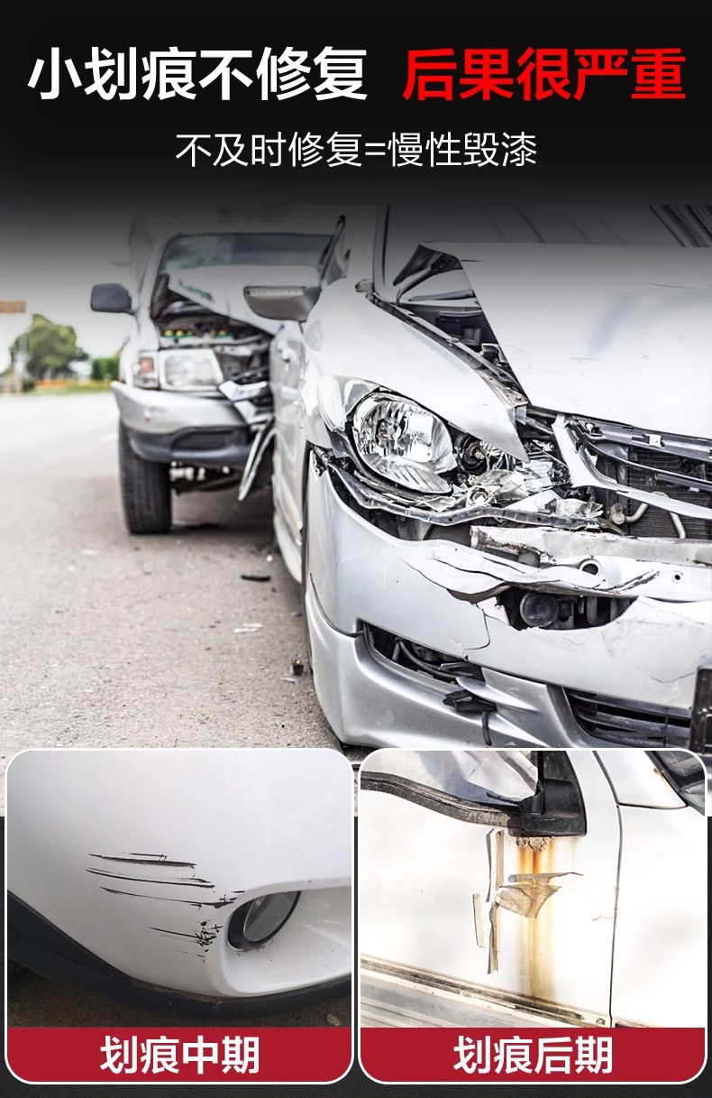 Car Scratch Repair Magic Tool, Paint Repair Scratch Remover Polish, White Paint Surface Scratch Wax, Stain Removal Wax, Waxing