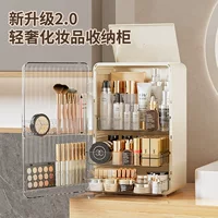 Коробка для хранения, система хранения, вместительный столик для dressing table