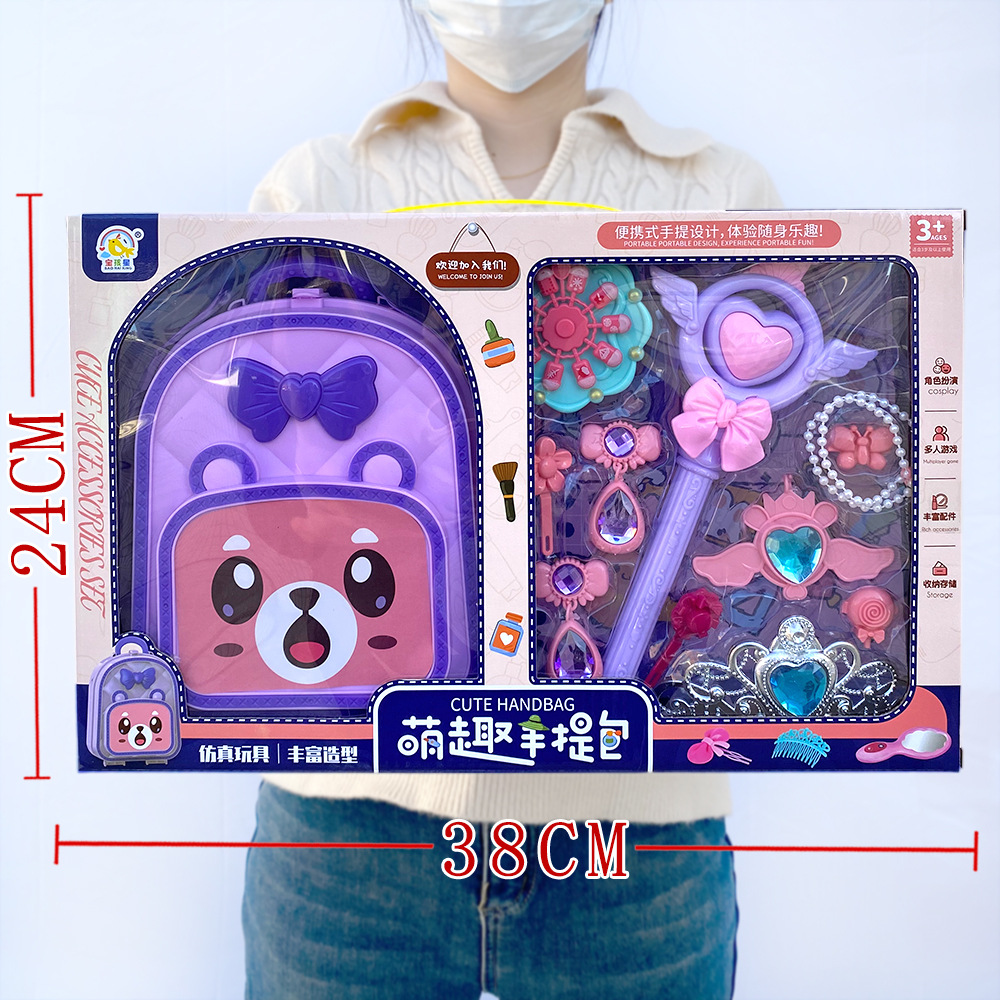 506-115 마술 지팡이