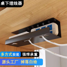 �������²����Դ�������۹̶��ռ{������X����������y�b