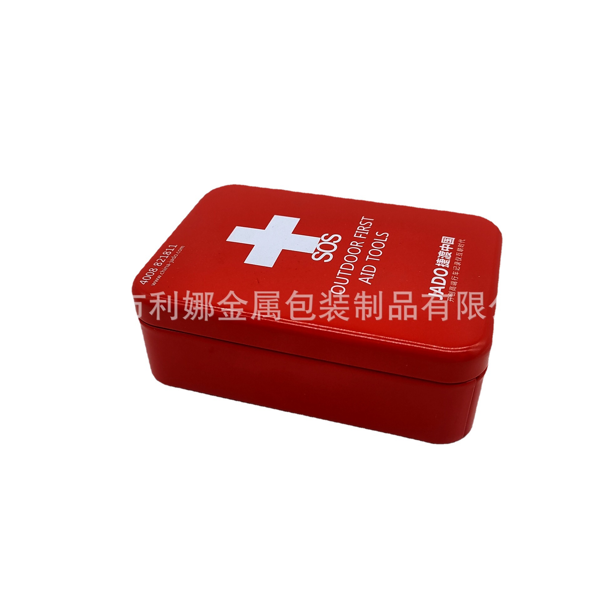 工厂大批量生产销售 磨砂铁电子品铁盒、医药创口铁包装盒