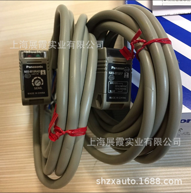 松下神视传感器  光电开关 配套支架  NX5-M10RA   MS-NX5-1