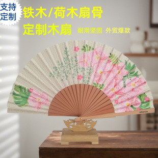 �S�Ҷ���ľ��23CM�޲�����ӆ��l�V��������ƽ���Fľ���U�պ�ľ��