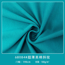 ����ֱ�� 68084#��������б�� ������װ���µ��޴����t������