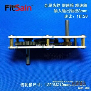 FitSain-�����X݆�p�����������������Ť�ؼ������p�����X��̫��