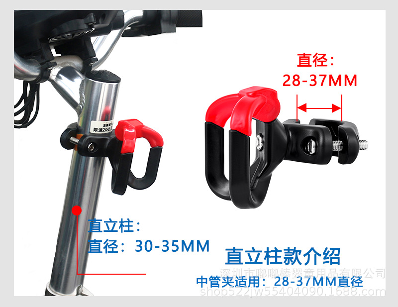 Universal Electric Vehicle Hook, No-Drill Bumper Hook for Motorcycle, Tricycle Frame, Delivery Rider Helmet, and Small Knife