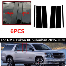 ����GMC Tahoe Yukon XL Suburbann�������װ����װ������������