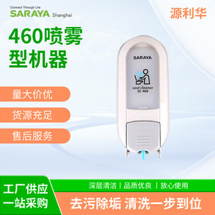 �S�����l�քӰ�����ĭ�Ƶ���Һ��ϴ���g�ڒ�ʽԡ����Һ��ϴ��Һ�C