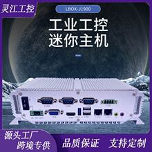 ���I��X���CJ1900�ĺ˶�W���ڟo�L��CANͨӍ����N2930���ؙCros