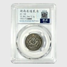 ����ʡ���wԪ���E���y�������b���u�����ǰ��~�yԪ�W���ղ��b�p