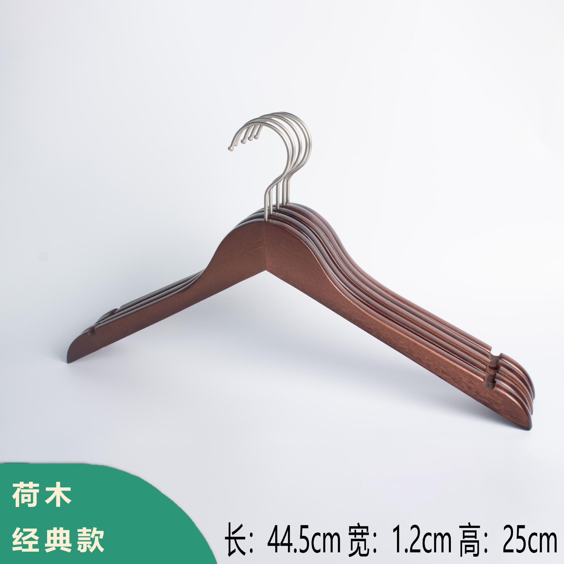 Percha de madera maciza soporte de ropa antideslizante sin costuras almacenamiento perchero de madera tienda de ropa para el hogar colgante de ropa de hotel al por mayor clip para pantalones