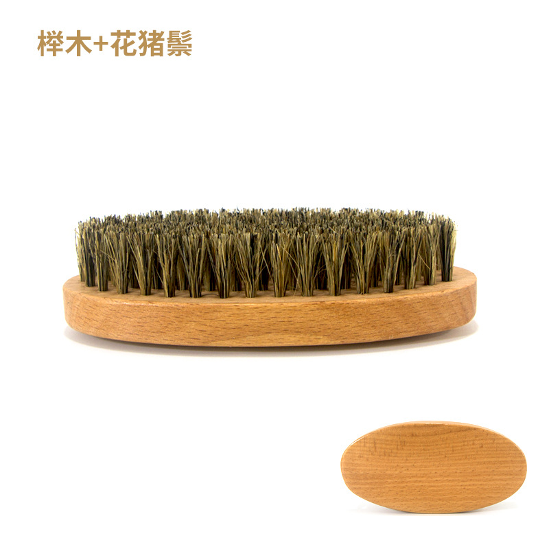 Cepillo de cerdas de madera sólida transfronteriza Nan bambú cepillo de cabeza de aceite cepillo de barba cepillo de barba cepillo de cerdas de cerdo