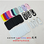 1.jpg?x-oss-process=image/format,png