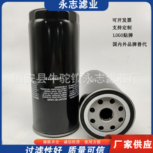 ������Ӧ2059778 51791 P550490������о�����������ڿ������豸