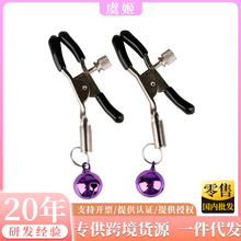 �羳���l�i����K��A��߷��޷��³�����Ȥ����ƷSM�{������{��