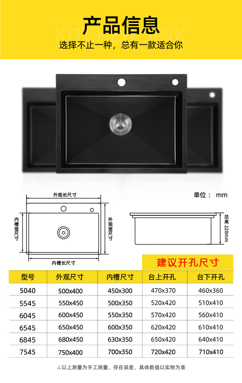 详情图片_13.jpg