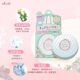 Japan Goodnight Powder Plain Powder Honey Powder Makeup Powder Oil Control Lasting Waterproof Sweat Moisturizing Concealer 26g No Makeup Remover