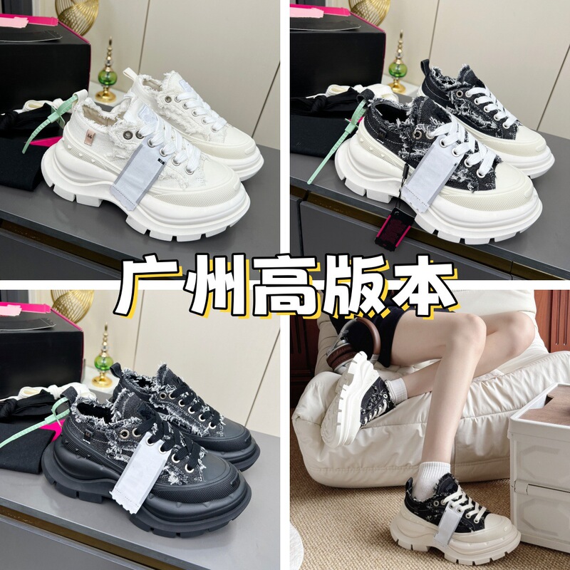 Tan Jianci's Same Style Open Smile Thick-Soled Height-Increasing Casual Shoes for Small People, Round-Toe Lace-Up Color-Blocking Trendy Canvas Shoes Tan Jianci's Same Style Open Smile Thick-Soled Height-Increasing Casual Shoes for Small People, Round-Toe Lace-Up Color-Blocking Trendy Canvas Shoes