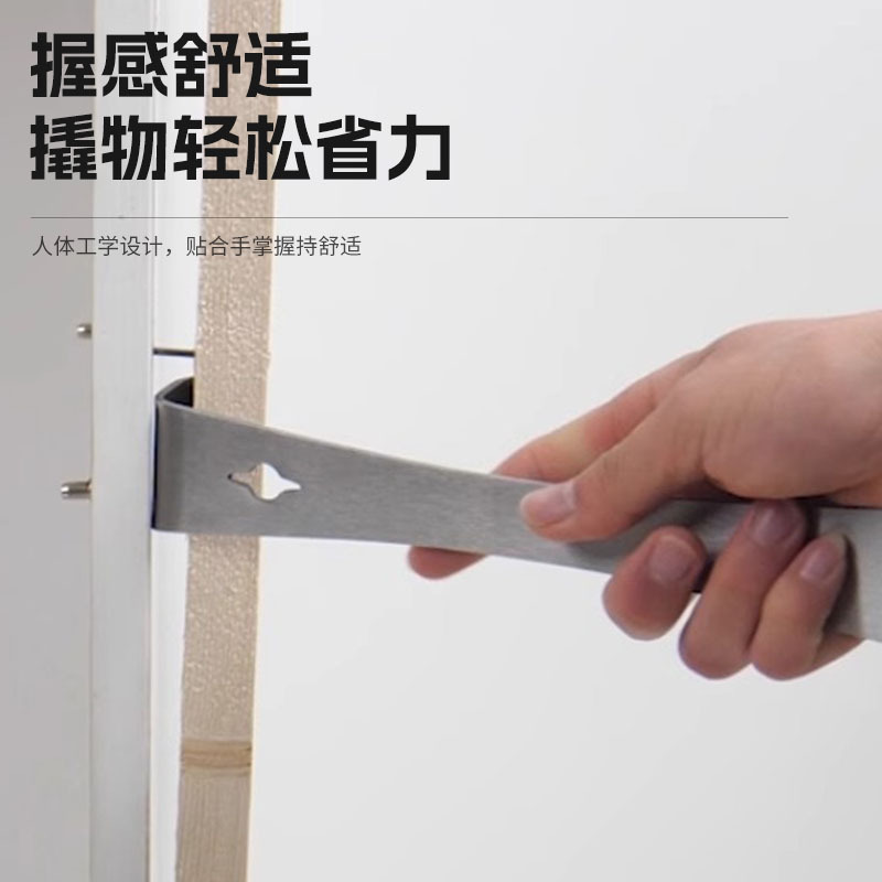 Cross-border bee tool stainless steel scraper woodworking nail installation wooden door multi-function crowbar shovel knife stainless steel crowbar