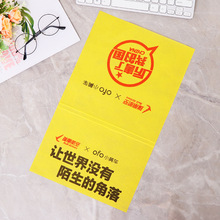 竹纤维无纺布枕巾动车座椅枕头垫飞机阻燃座椅一次性广告枕巾批发