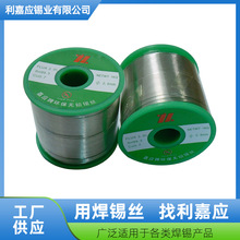 �������ϚW��RoHs���|�o�U���a�z ���ٽ�؛ ���C�M��