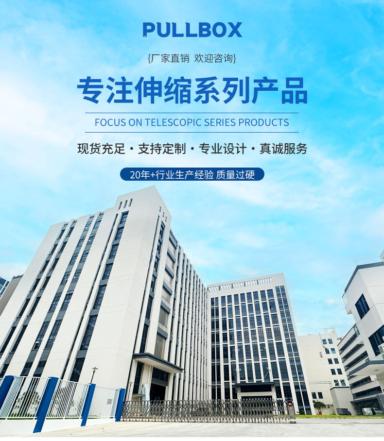 晾袜架升降器_01.jpg