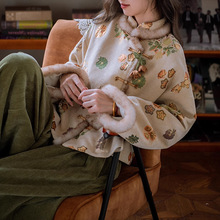 金玉茶 复古中国风提花上衣保暖外套2025秋冬新款阔腿裤两件套潮