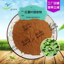 �t���~��ȡ�� �t���~�� ˮ�ܷ�ĩ ���S �F؛���] ���󃞻�