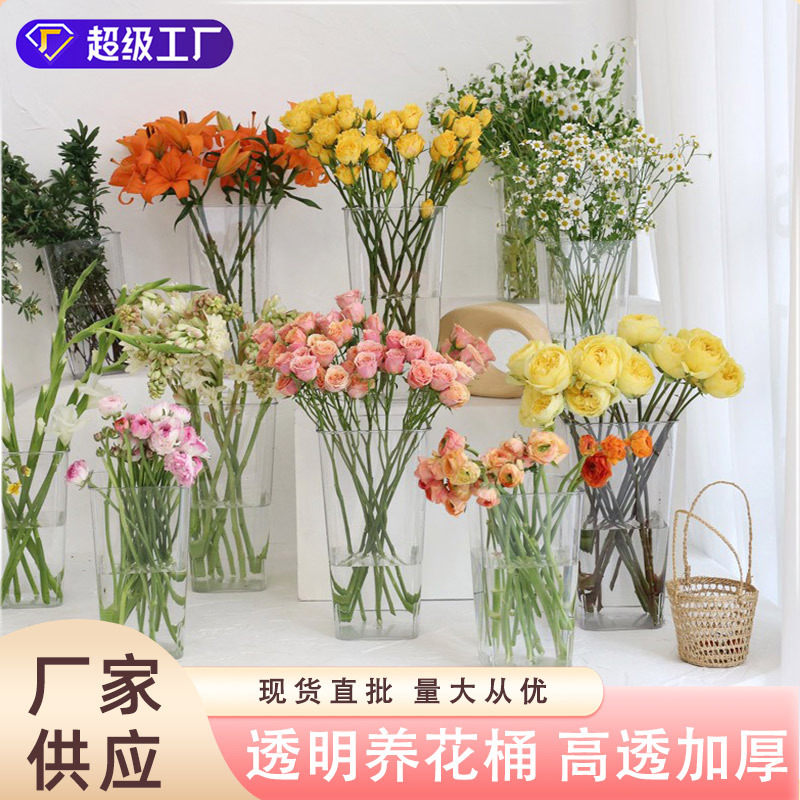 Cubo de flores de cristal rojo neto cubo de flores de plástico transparente cubo de flores dispositivo de arreglo de flores cubo de flores resistente a la caída suministros de decoración de la tienda de flores