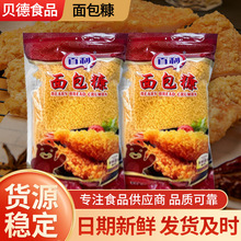 �������Sɫ�����230g���м��ͥ�決С���b��ը����ը�u�Ź���
