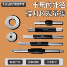 �⏽У����������ǧ�ֳ߃ȏ��ȿ�У���hҎ���K10 20 25-50-75-100