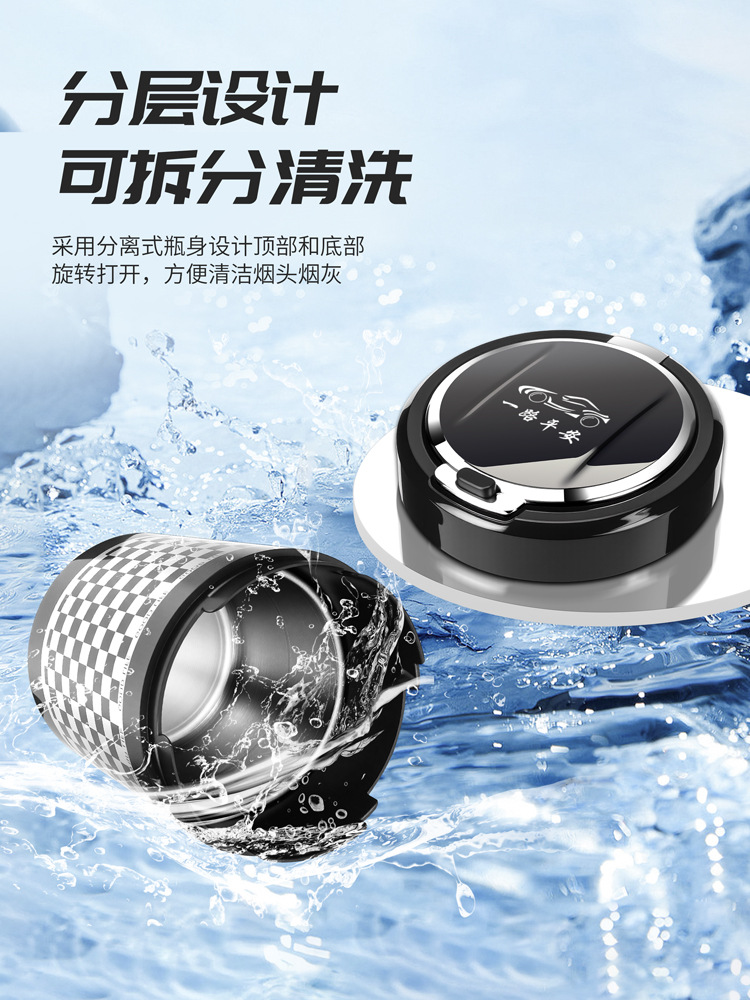 Car Ashtray with Lid Creative Multifunctional Universal Car Ashtray