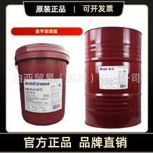 ��Ʒ���ڌ����_xhp220 MobilXHP220�S���S�͝���֬������